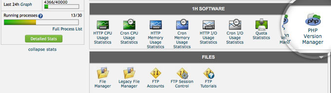 PHP Version Manager in cPanel