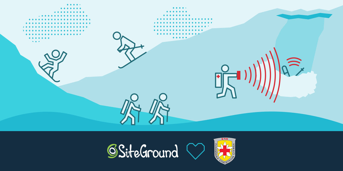 SiteGround Supports the Mountain Rescue Service - Bulgarian Red Cross