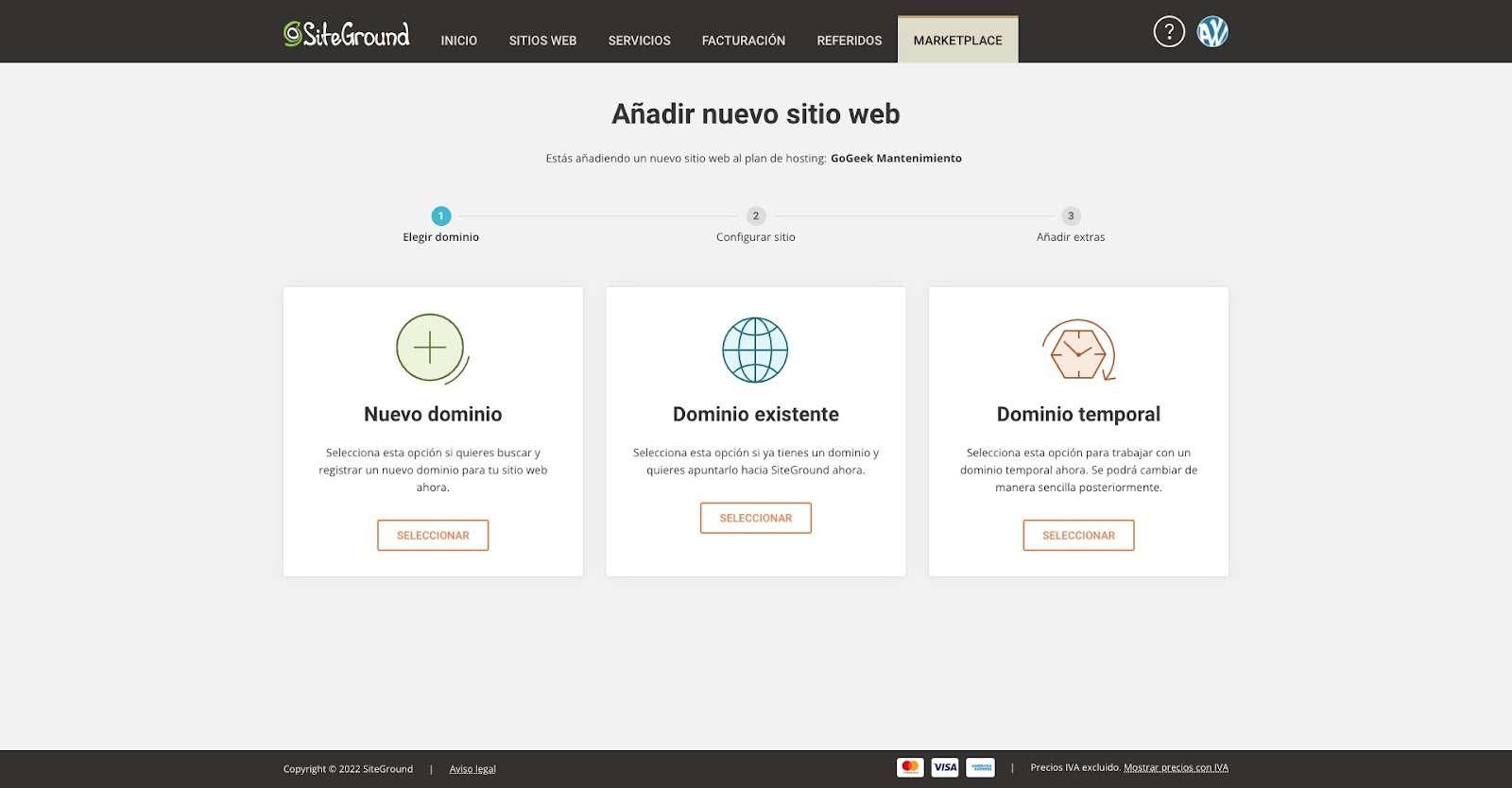 nuevo sitio web siteground