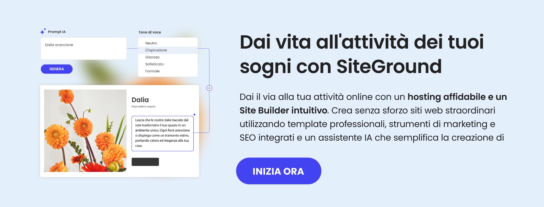 Scegli l'hosting SiteGround